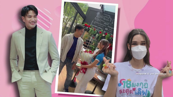 “แจ็คกี้” ฟุ้งติด 1 ใน 5 สะใภ้ร้านทอง ปลื้มคนยกเป็นไอดอลจีบผู้ชายก่อน (มีคลิป) “แจ็คกี้” ฟุ้งติด 1 ใน 5 สะใภ้ร้านทอง ปลื้มคนยกเป็นไอดอลจีบผู้ชายก่อน (มีคลิป)
