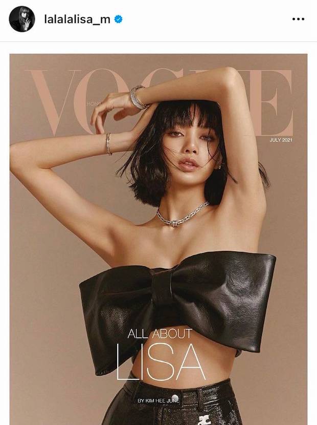 ‘ลิซ่า BLACKPINK’ กับการขับเคลื่อน Soft Power ได้อย่างไม่มีที่สิ้นสุด!! (มีคลิป) ‘ลิซ่า BLACKPINK’ กับการขับเคลื่อน Soft Power ได้อย่างไม่มีที่สิ้นสุด!! (มีคลิป)