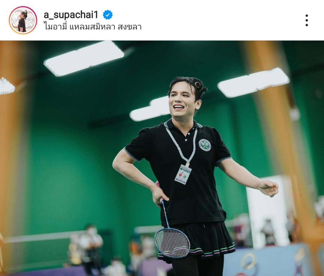 “เอ ศุภชัย” คว้าเหรียญทองแดงกีฬาแบดมินตัน “เอ ศุภชัย” คว้าเหรียญทองแดงกีฬาแบดมินตัน