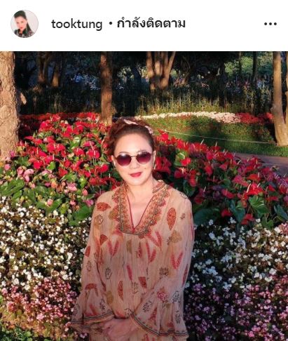 ตุ๊ก ดวงตา สายมูเตลูตัวจริง กว่า 40 ปี ไม่เคยไม่มีงาน!!