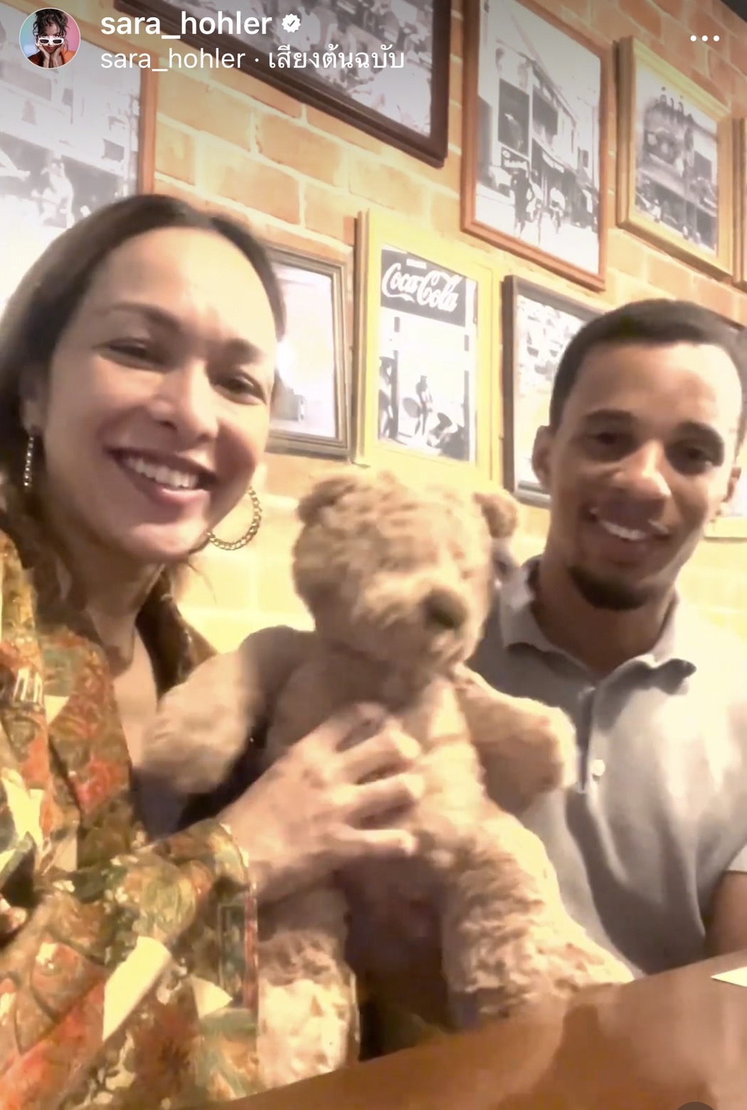 ซาร่า นลิน ตื่นเต้นใกล้ได้เห็นหน้าลูกคนแรก พร้อมแนะเคล็ดลับมาฝากกันด้วย ซาร่า นลิน ตื่นเต้นใกล้ได้เห็นหน้าลูกคนแรก พร้อมแนะเคล็ดลับมาฝากกันด้วย