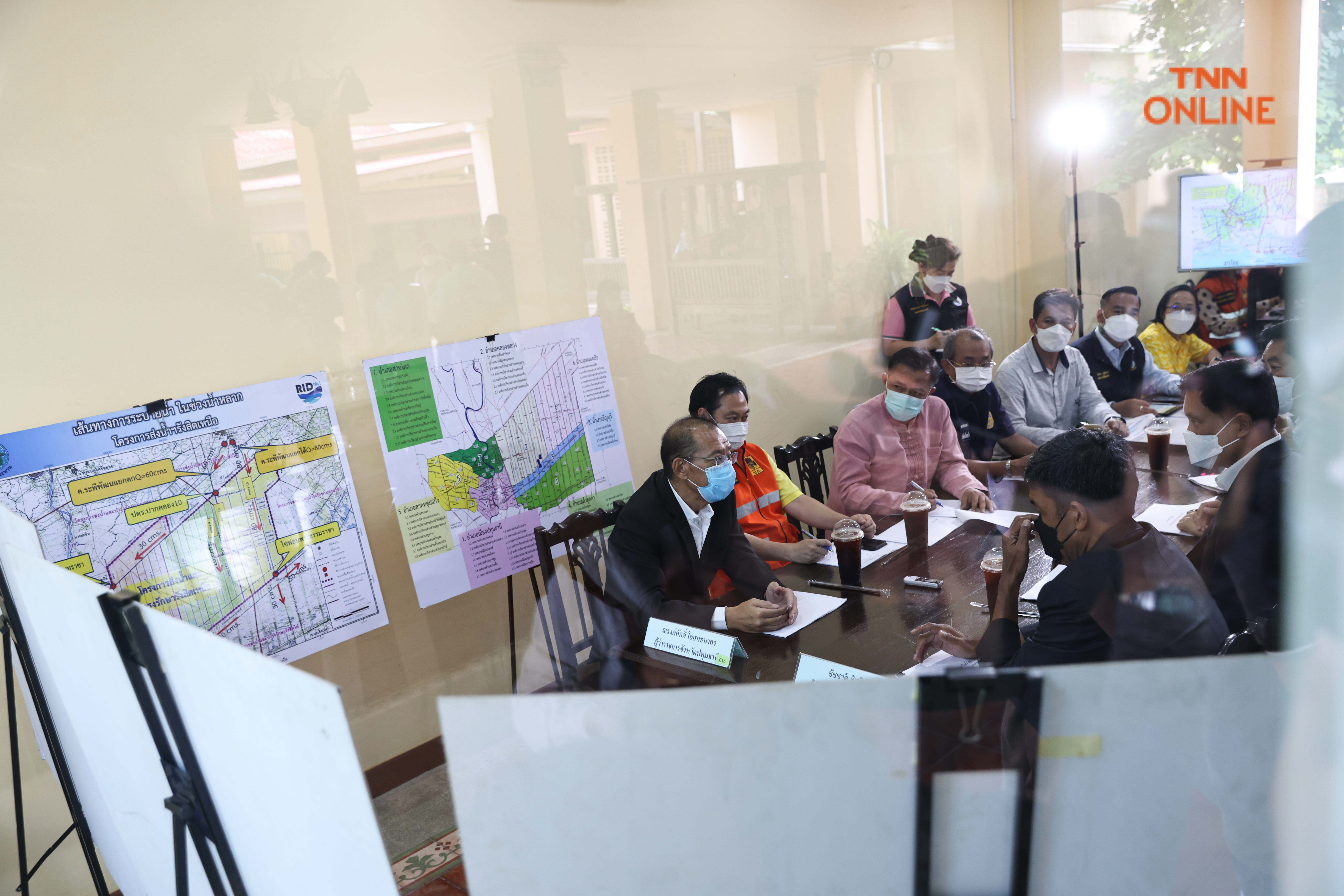 ชัชชาติผนึกกำลังผู้ว่าหมูป่า หารือแก้ปัญหาน้ำ ฝุ่น จราจร แบบไร้รอยต่อ ชัชชาติผนึกกำลังผู้ว่าหมูป่า หารือแก้ปัญหาน้ำ ฝุ่น จราจร แบบไร้รอยต่อ