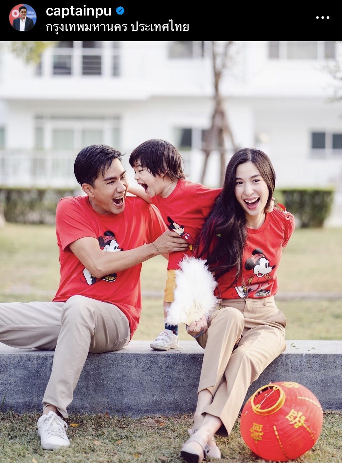 ภูมิใจที่สุด “กัปตัน” เผยการเรียนโขนของ “น้องดิน” ภูมิใจที่สุด “กัปตัน” เผยการเรียนโขนของ “น้องดิน”