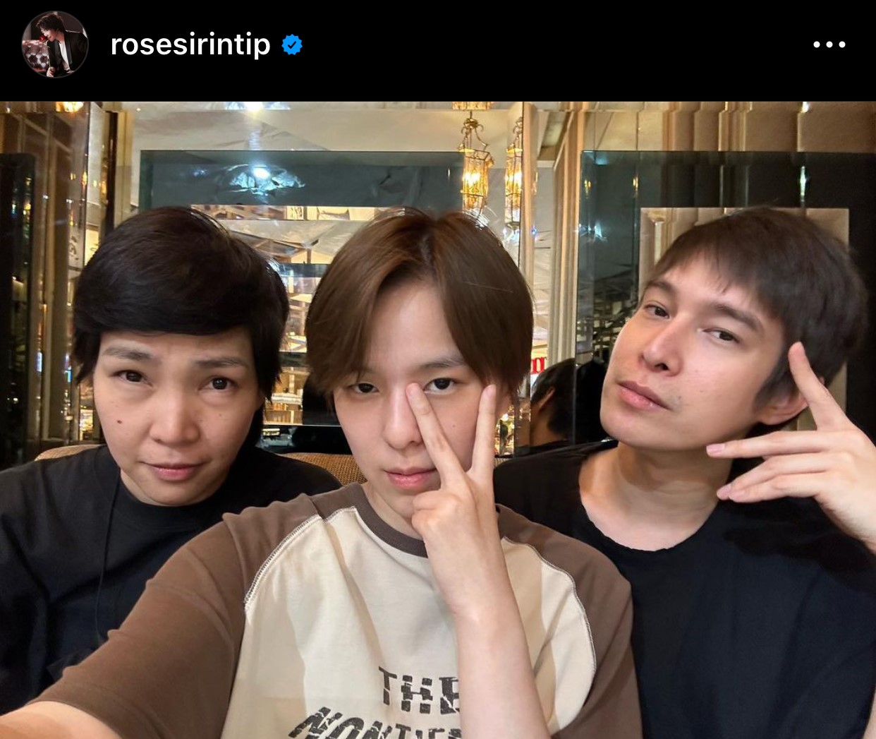 โรส ศิรินทิพย์ ลั่น เตรียมจัดคอนเสิร์ตให้ ซันนี่ เกวลิน โรส ศิรินทิพย์ ลั่น เตรียมจัดคอนเสิร์ตให้ ซันนี่ เกวลิน