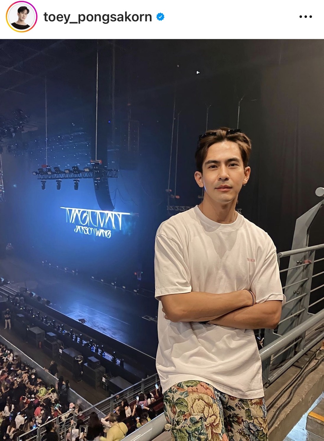 โซเชียลชื่นชม!!  เต้ย พงศกร แฟนบอยตัวยงโผล่คอนเสิร์ต แจ็คสัน หวัง ไม่ใช่อภิสิทธิ์ดารา