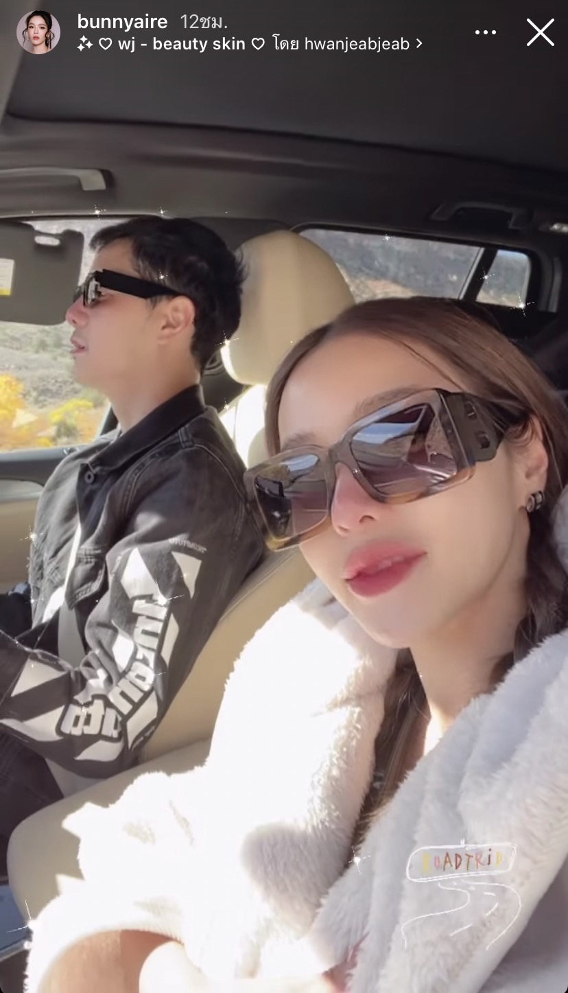 สุดเซอร์ไพรส์ แอร์ ภัณฑิลา ถูกแฟนหนุ่มขอแต่งงานที่อเมริกา สุดเซอร์ไพรส์ แอร์ ภัณฑิลา ถูกแฟนหนุ่มขอแต่งงานที่อเมริกา