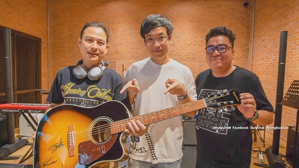 ต้าร์ มิสเตอร์ทีม ยุติศึก ไม่อยากให้เรื่องแย่ไปกว่านี้   (มีคลิป)