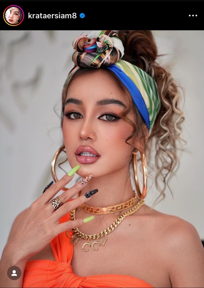 กระแต อาร์สยาม เผยรักหนุ่มนอกวงการ 9 ปี มีดีกรีถึงนักธุรกิจ