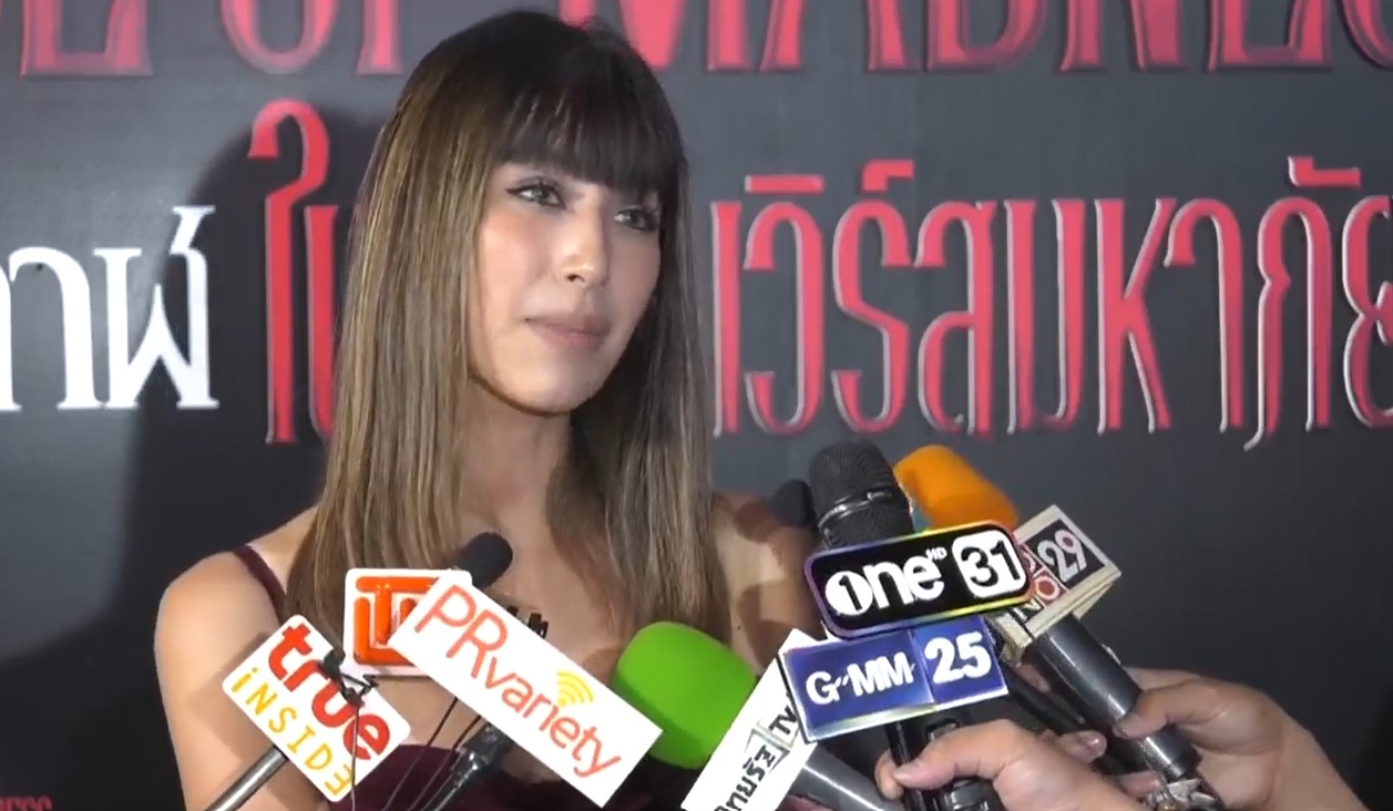 ตอบแล้ว!! มิ้นต์ ชาลิดา ไปงานแต่ง หมาก-คิม ไหม?