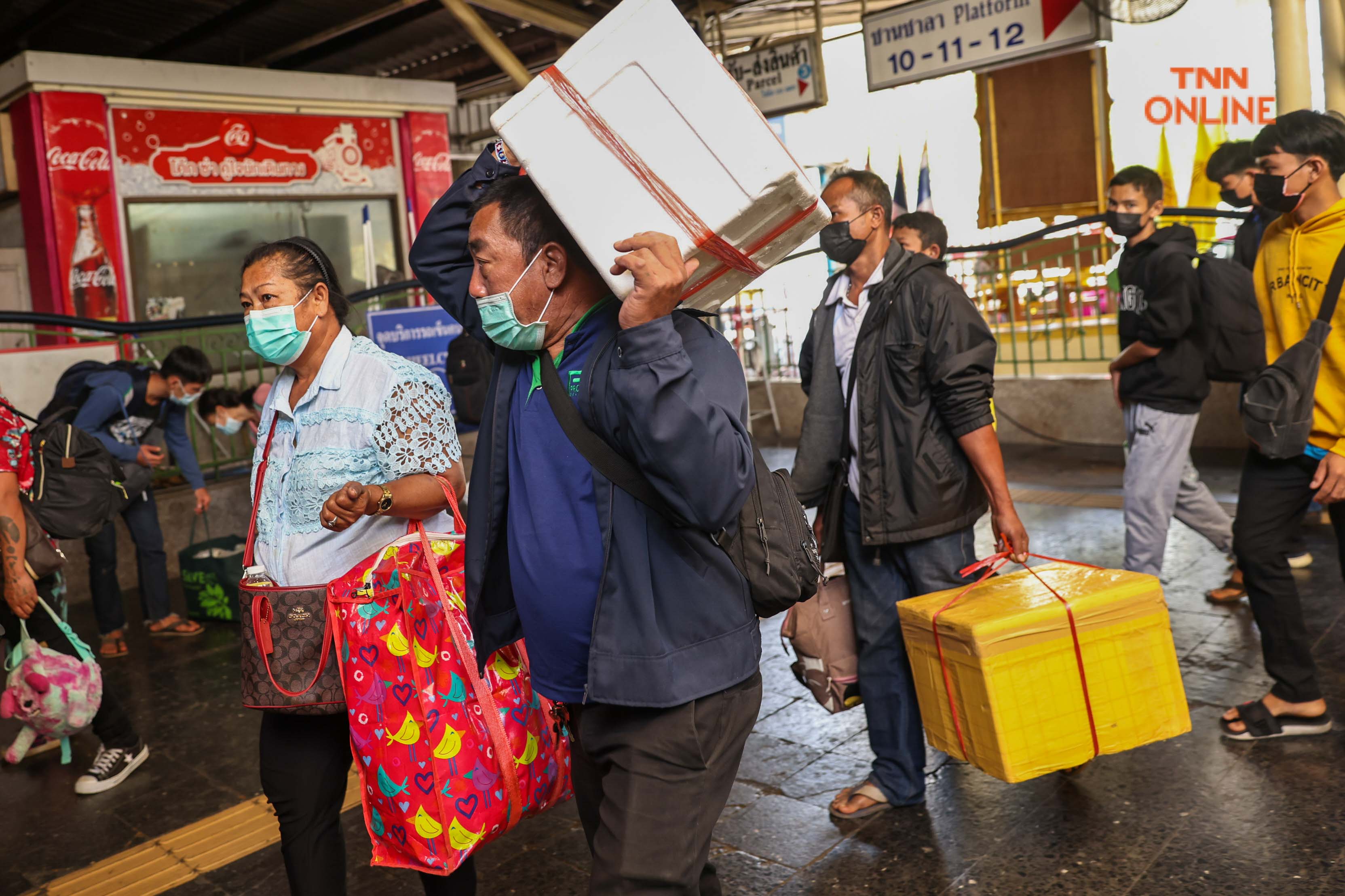 หัวลำโพงคึกคัก คนทยอยกลับเข้ากรุงเทพหลังหยุดยาวปีใหม่ หัวลำโพงคึกคัก คนทยอยกลับเข้ากรุงเทพหลังหยุดยาวปีใหม่