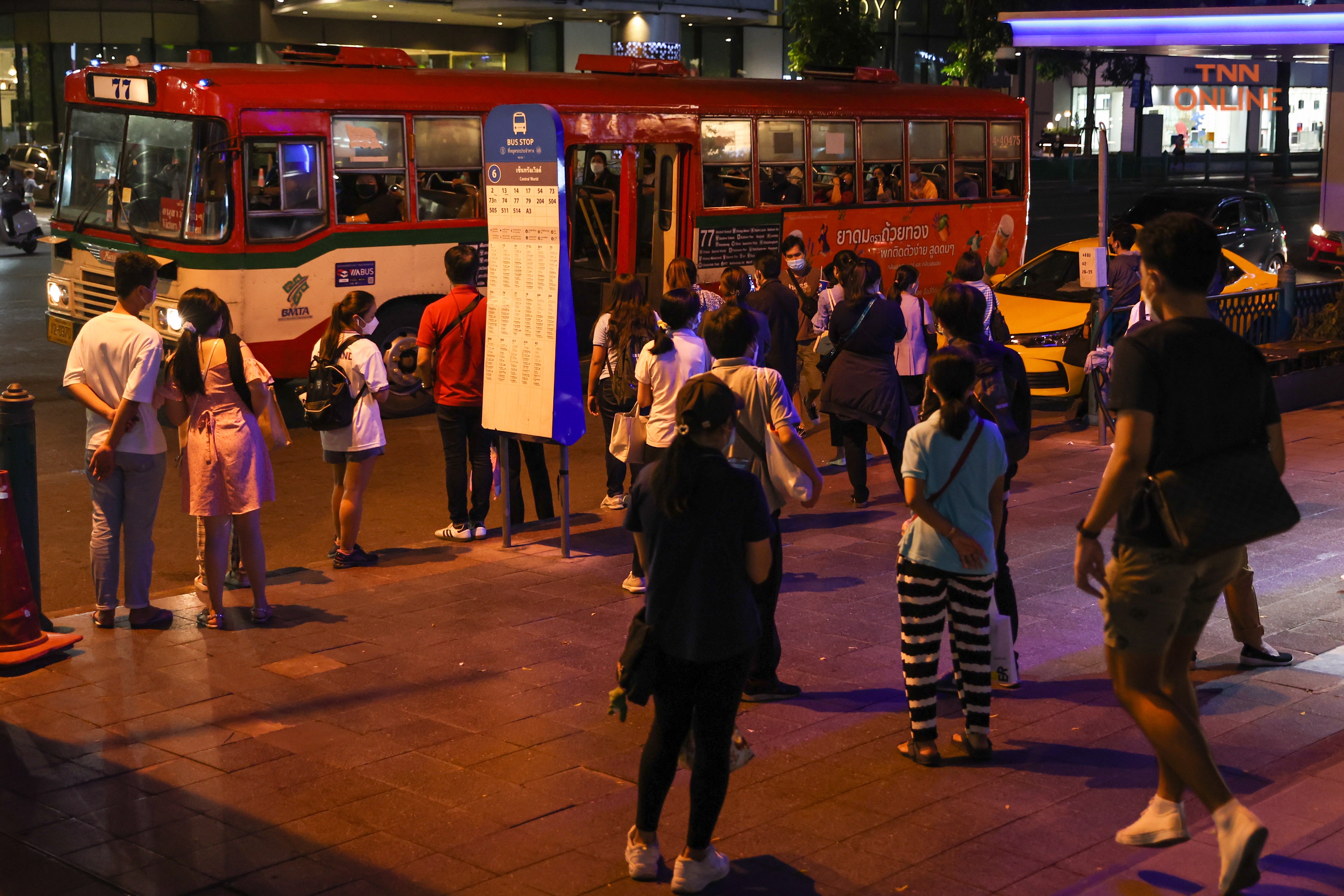 ขสมก. ชี้แจงแล้ว! รถโดยสารขาดระยะ พร้อมเร่งปรับปรุงแก้ไขภายใน 15 วัน ขสมก. ชี้แจงแล้ว! รถโดยสารขาดระยะ พร้อมเร่งปรับปรุงแก้ไขภายใน 15 วัน