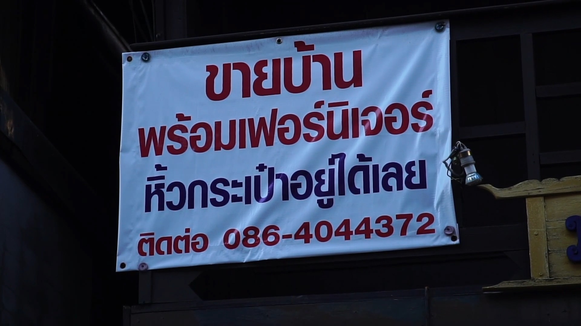 เชียงคานในวันไร้นักท่องเที่ยว-ผู้ประกอบการบอกรอบนี้หนักมาก