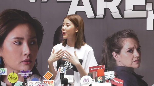 “เอสเธอร์” โต้ข่าวลือเป็นคู่รักเลิกเงียบ ไม่เห็นรูปคู่เพราะซ่อนรูปไว้  (มีคลิป)