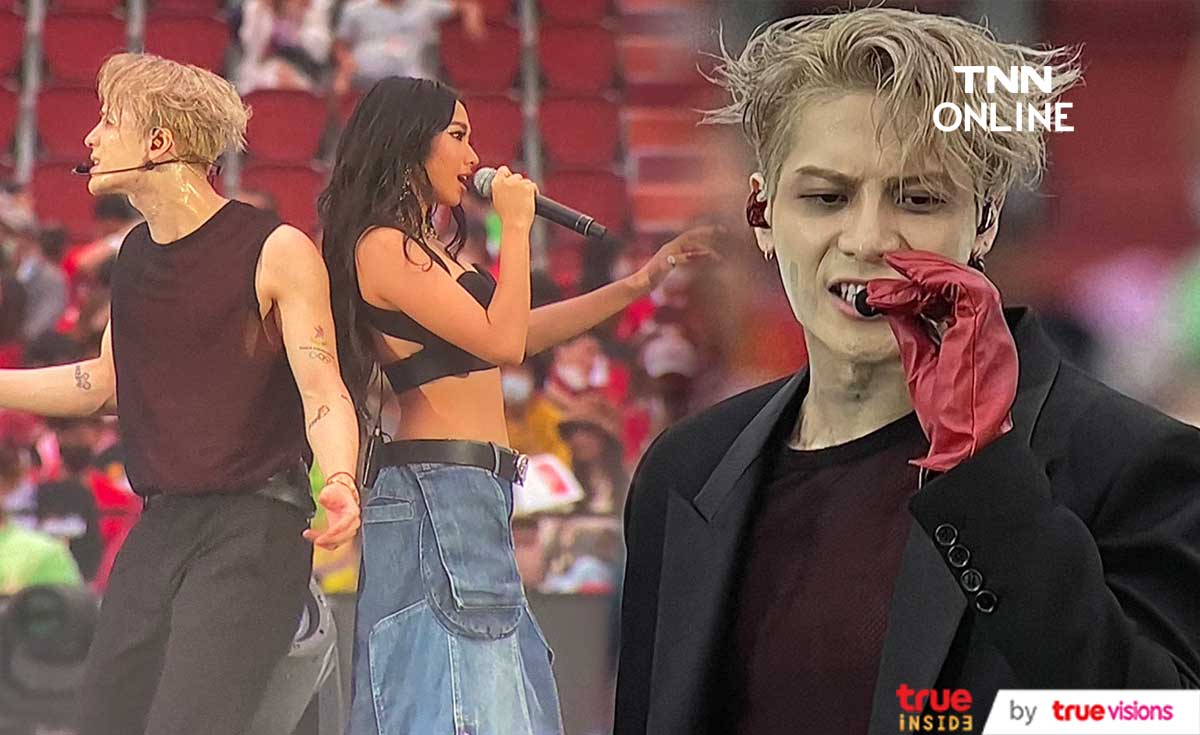 กรี๊ดสนั่น! สุดเซอร์ไพรส์ แจ็คสัน หวัง ร้องเพลงคู่ มิลลิ ในศึกแดงเดือด 