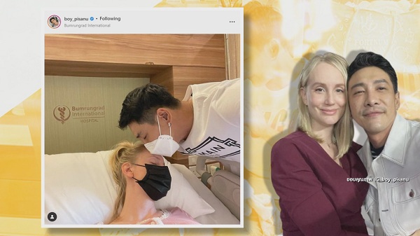 บอย พิษณุ น้ำตาคลอ พร้อมเผยที่มาของชื่อลูกสาว น้องเฟรยา (มีคลิป)