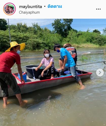 น้ำท่วมถนนขาด!! เมย์ บัณฑิตา ไม่สามารถกลับไปถ่ายละครได้
