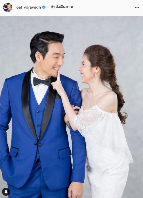 โอ๊ต วรวุฒิ เลิกภรรยาสาว จีนา อันนา จบรักต่างวัย แต่ยังอยู่บ้านเดียวกัน...