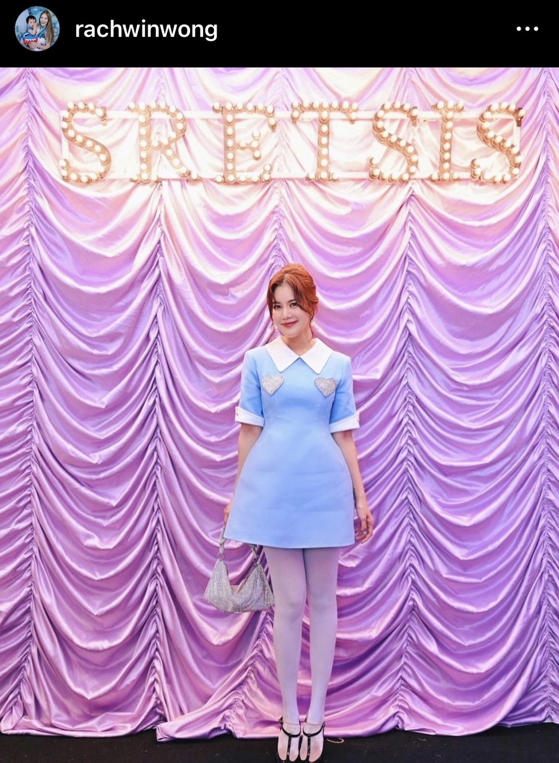 ก้อย รัชวิน ลั่น! อยากมีลูกสาวมาก ขอชนท้องกับ แพทริเซีย