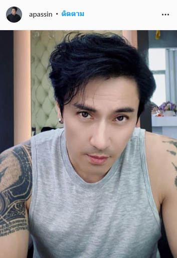 เอ พศิน เตรียมเเจ้งความดำเนินคดี หลังเกรียนคีย์บอร์ดคอมเมนต์แรง! เอ พศิน เตรียมเเจ้งความดำเนินคดี หลังเกรียนคีย์บอร์ดคอมเมนต์แรง!