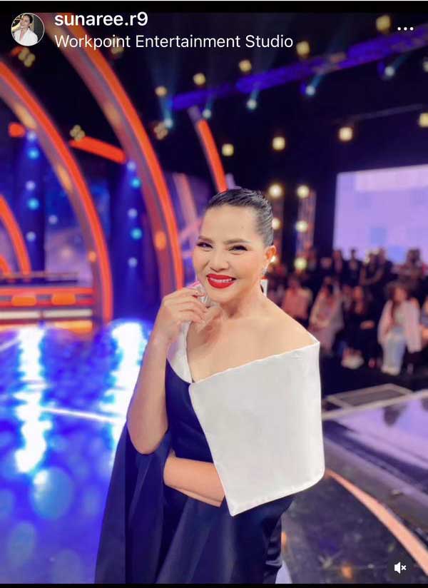 สุนารี ราชสีมา ขอทำหน้าที่ลูกในช่วงเวลาสุดท้าย ร่ำไห้ประกาศขายบ้าน 2 หลัง สุนารี ราชสีมา ขอทำหน้าที่ลูกในช่วงเวลาสุดท้าย ร่ำไห้ประกาศขายบ้าน 2 หลัง