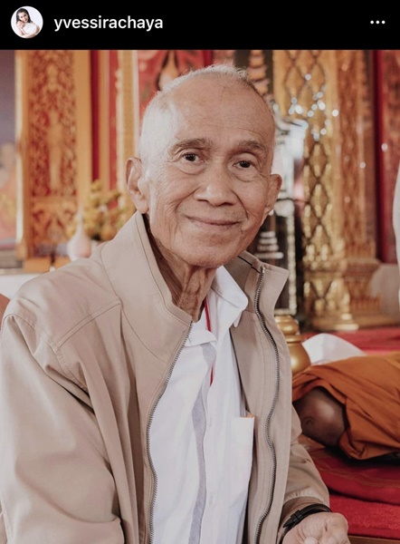 อี๊ฟ โพสต์ภาพคุณพ่อ ต้อย เศรษฐา ส่งยิ้มต้อนรับปีใหม่ อยู่ที่ รพ. อี๊ฟ โพสต์ภาพคุณพ่อ ต้อย เศรษฐา ส่งยิ้มต้อนรับปีใหม่ อยู่ที่ รพ.