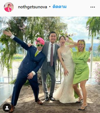 วิวาห์หวาน!! นาฑี เก็ทสึโนว่า ควงคู่ อิงฟ้า ลูกสาวอากู๋เข้าพิธีแต่งงานแล้ว