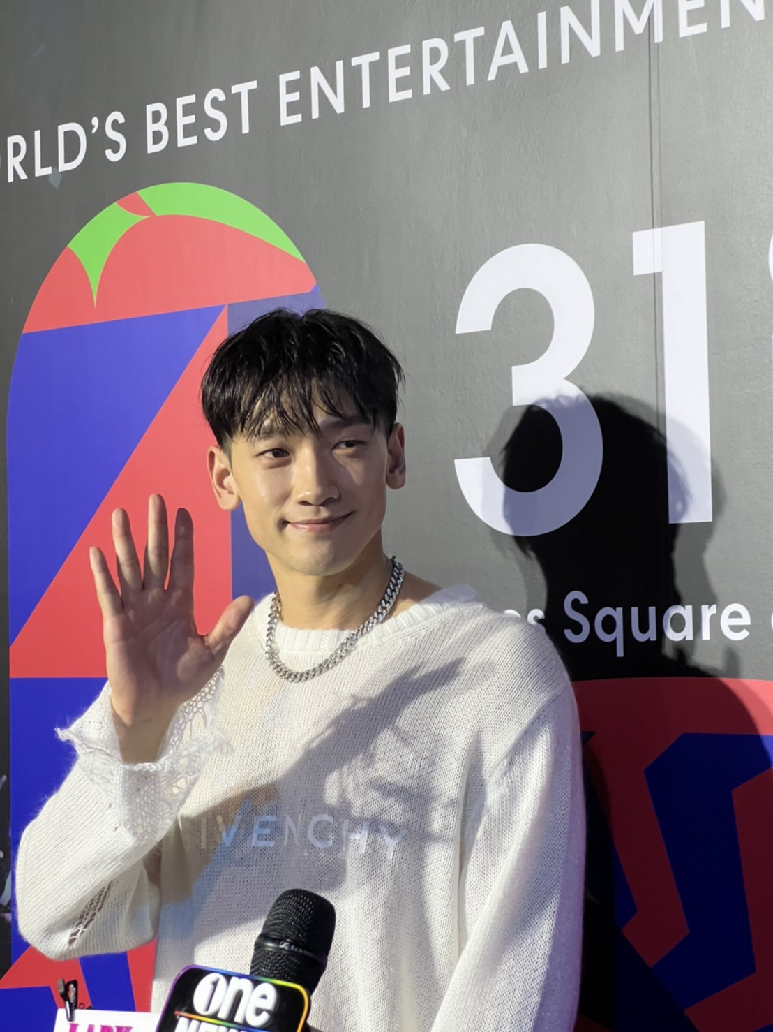 สวัสดีปีใหม่ 2566  บรรยากาศเคานต์ดาวน์ต้อนรับปีกระต่าย