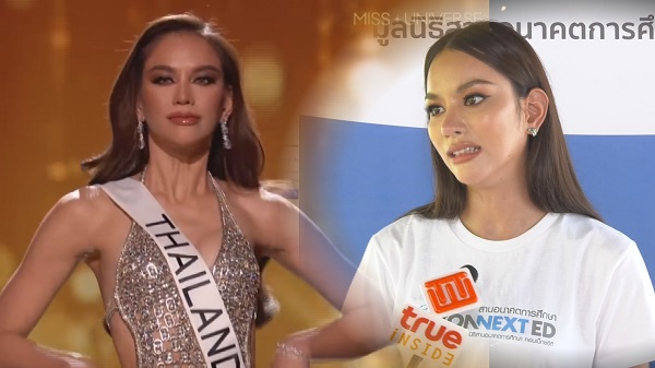 “แอนนา เสืองามเอี่ยม” เผยนิยามความเป็น “นางงาม”   (มีคลิป)