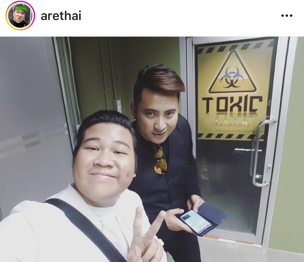  “อาไท” เคลียร์ใจ “บอล เชิญยิ้ม” ทั้งน้ำตา หลังถูกมองว่าดังแล้วนิสัยเปลี่ยน 