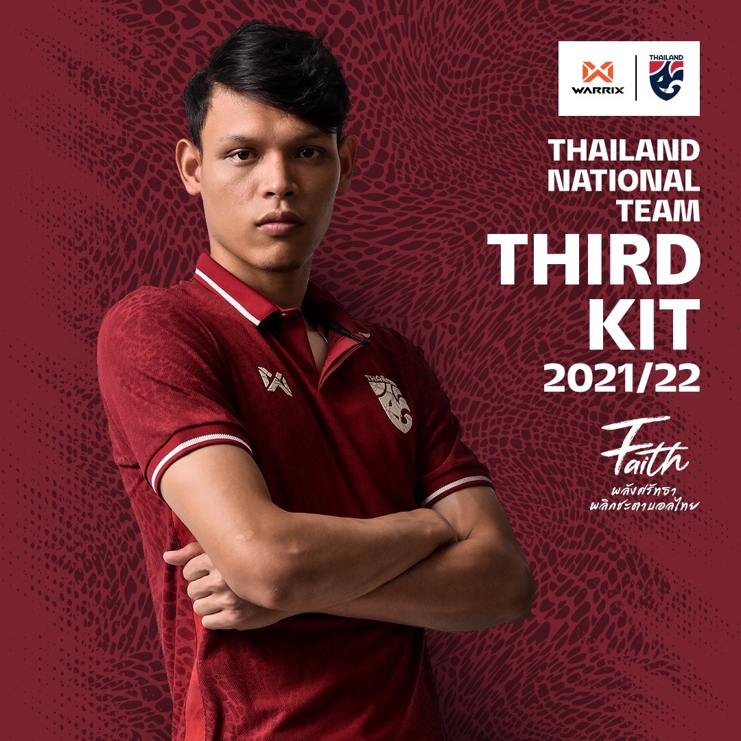 ทีมชาติไทยเปิดตัวชุดแข่งใหม่ประเดิมใช้ใน ซูซูกิคัพ