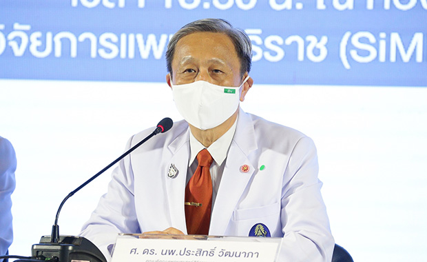 ศิริราชรวมพลังภาครัฐ เอกชน ฉีดวัคซีนโควิด-19 สร้างภูมิคุ้มกันหมู่ให้ประชาชน 