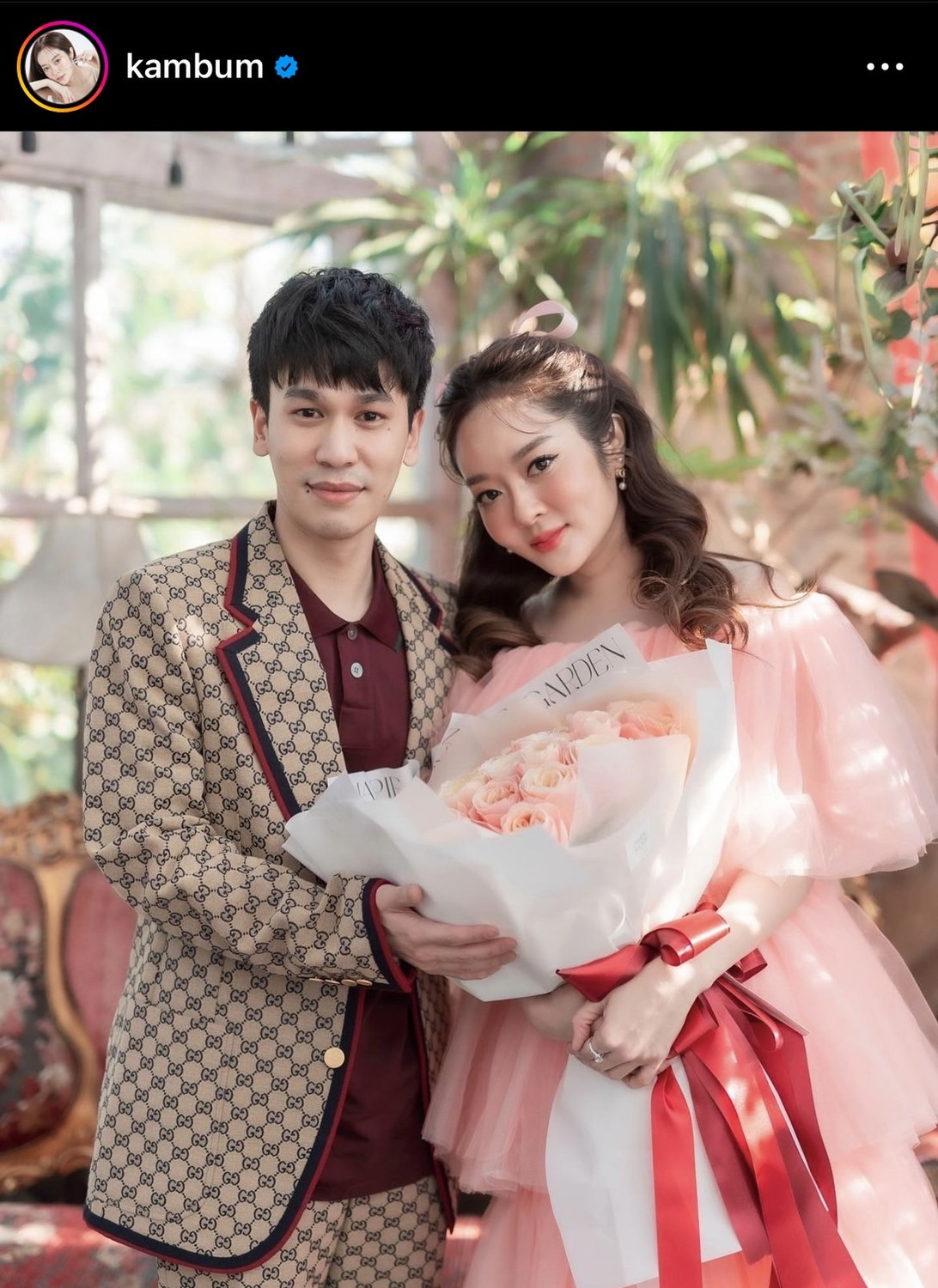 แก้มบุ๋ม เป็นปลื้ม อวดการ์ด พีท กันตกร เขียนให้ครบรอบ 4 ปี