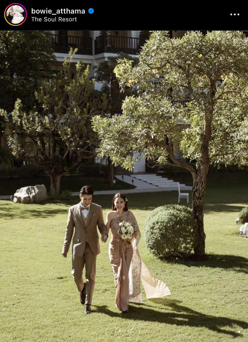 เฉลยสินสอดงานแต่ง โบวี่ อัฐมา ไม่มีเครื่องเพชร-ทอง แต่มีสิ่งนี้..?!