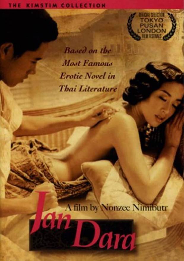 สวยได้แม่!! ลูกสาว ‘คริสตี้ ชุง’ คว้ามงกุฎเวที Miss Chinese Vancouver สวยได้แม่!! ลูกสาว ‘คริสตี้ ชุง’ คว้ามงกุฎเวที Miss Chinese Vancouver