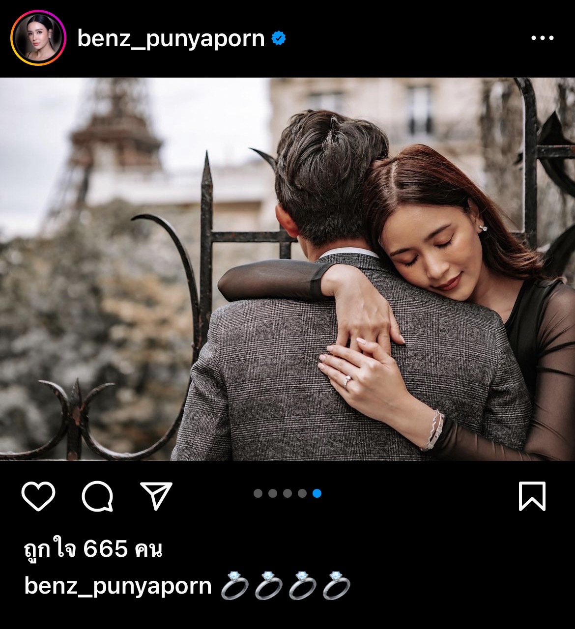 เตรียมสละโสด!! เบนซ์ ปุณยาพร ถูกแฟนหนุ่มคุกเข่าขอแต่งงาน เตรียมสละโสด!! เบนซ์ ปุณยาพร ถูกแฟนหนุ่มคุกเข่าขอแต่งงาน