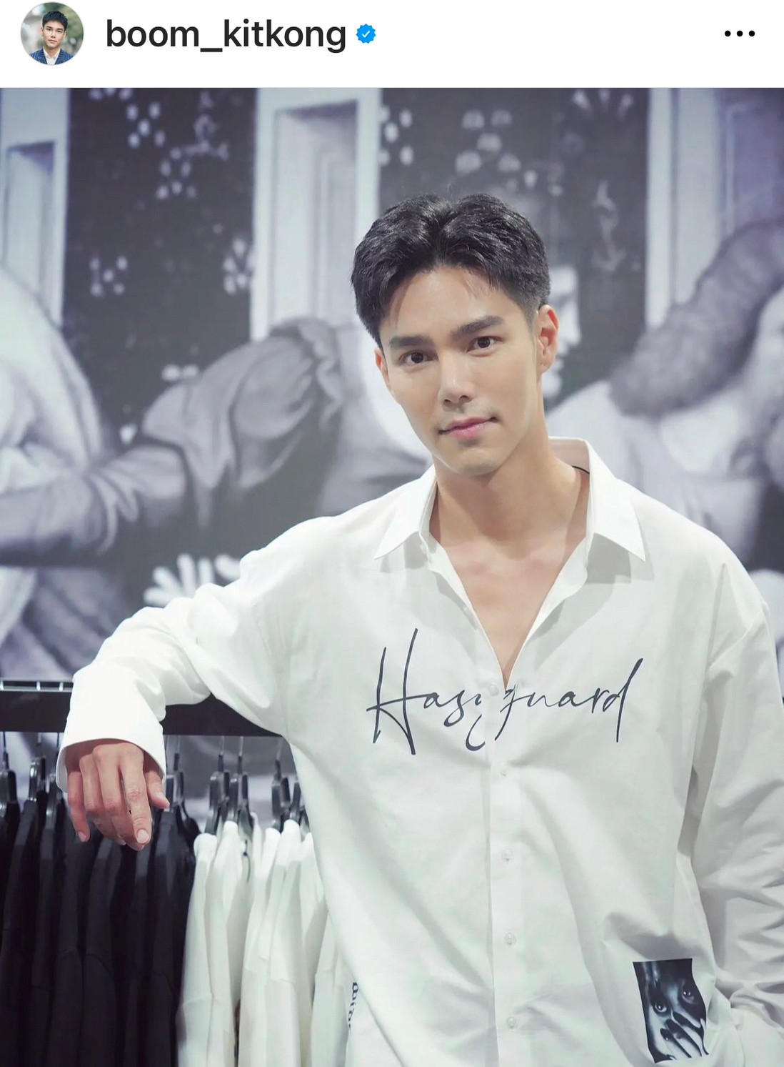 บูม กิตตน์ก้อง - กีฟ ดราภดา ส่งความหวาน ฉลองครบรอบรัก 10 ปี 