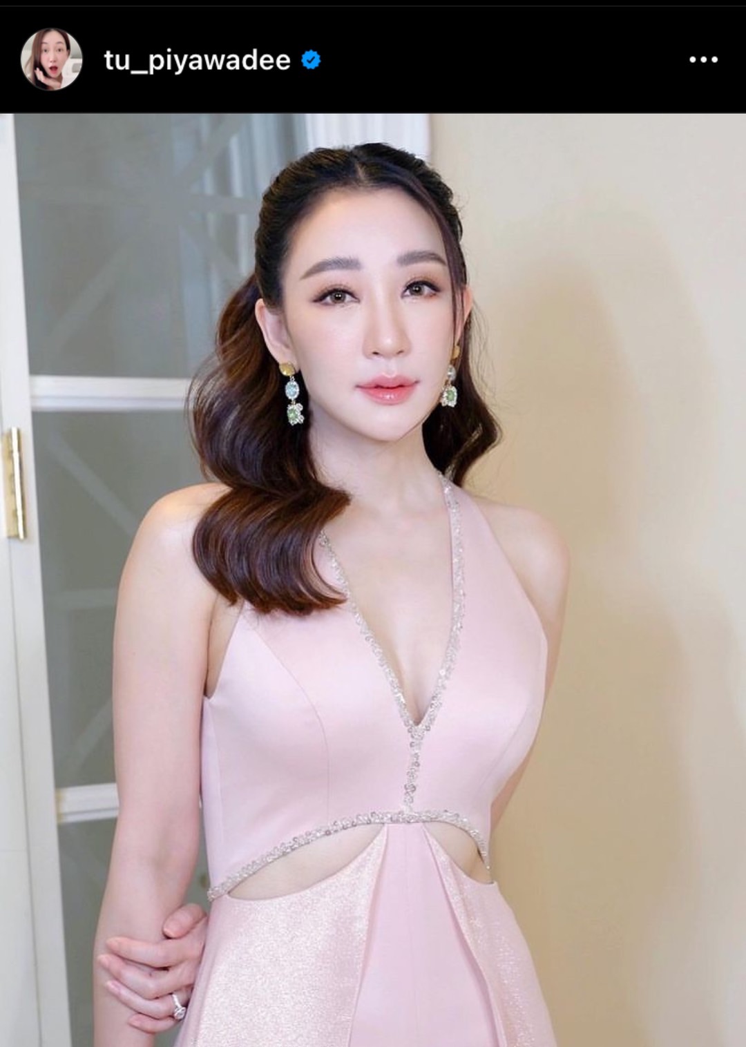 ตู่ ปิยวดี อัปเดตเรื่องสุขภาพ หลังเข้าออกโรงพยาบาลต่อเนื่อง ตู่ ปิยวดี อัปเดตเรื่องสุขภาพ หลังเข้าออกโรงพยาบาลต่อเนื่อง