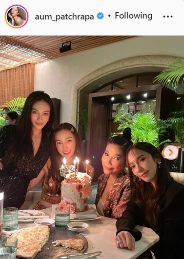 เอ๊ะยังไง!? อั้ม พัชราภา โพสต์ภาพหวานคู่ ไฮโซพก แต่แฟนๆ แห่โฟกัสแหวนเพชรที่นิ้ว