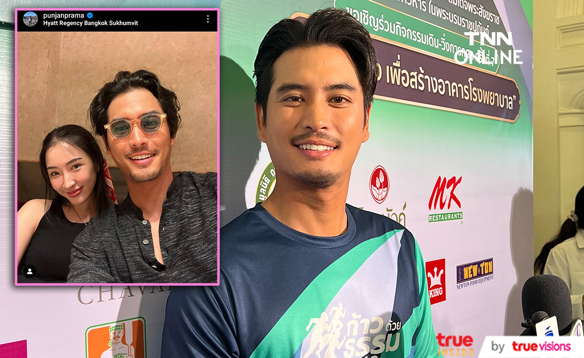 “ปั้นจั่น” พร้อมแต่ง “โจมิ” แล้ว แต่ขอได้แชมป์กอล์ฟอาชีพก่อน “ปั้นจั่น” พร้อมแต่ง “โจมิ” แล้ว แต่ขอได้แชมป์กอล์ฟอาชีพก่อน