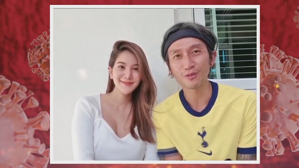  ก้อง ห้วยไร่ บริจาคเงิน 5 หมื่น ช่วยเหลือคนในชุมชนคลองเตย  (มีคลิป)