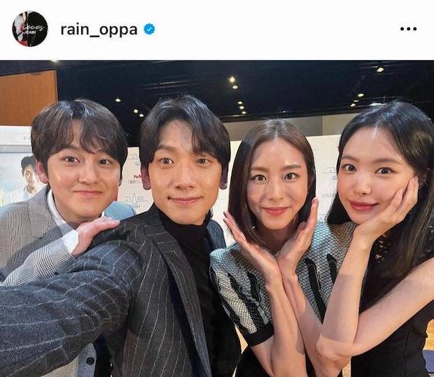 ‘เรน’ ฟ้องจริง!! สังกัดย้ำไม่ยอมความ ยูทูปเบอร์หาว่าเป็นจอมงก ‘เรน’ ฟ้องจริง!! สังกัดย้ำไม่ยอมความ ยูทูปเบอร์หาว่าเป็นจอมงก