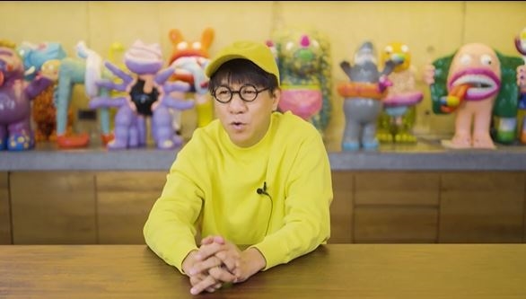 โน้ส อุดม ประกาศเลื่อนเดี่ยว13 ไป เม.ย ปีหน้า