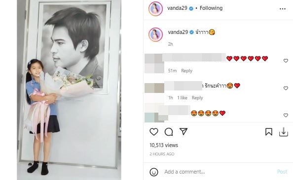 น้องมะลิ อวยพรซึ้ง ครบรอบแต่งงานคุณพ่อคุณแม่ ขอให้รักกันจนหนูโต