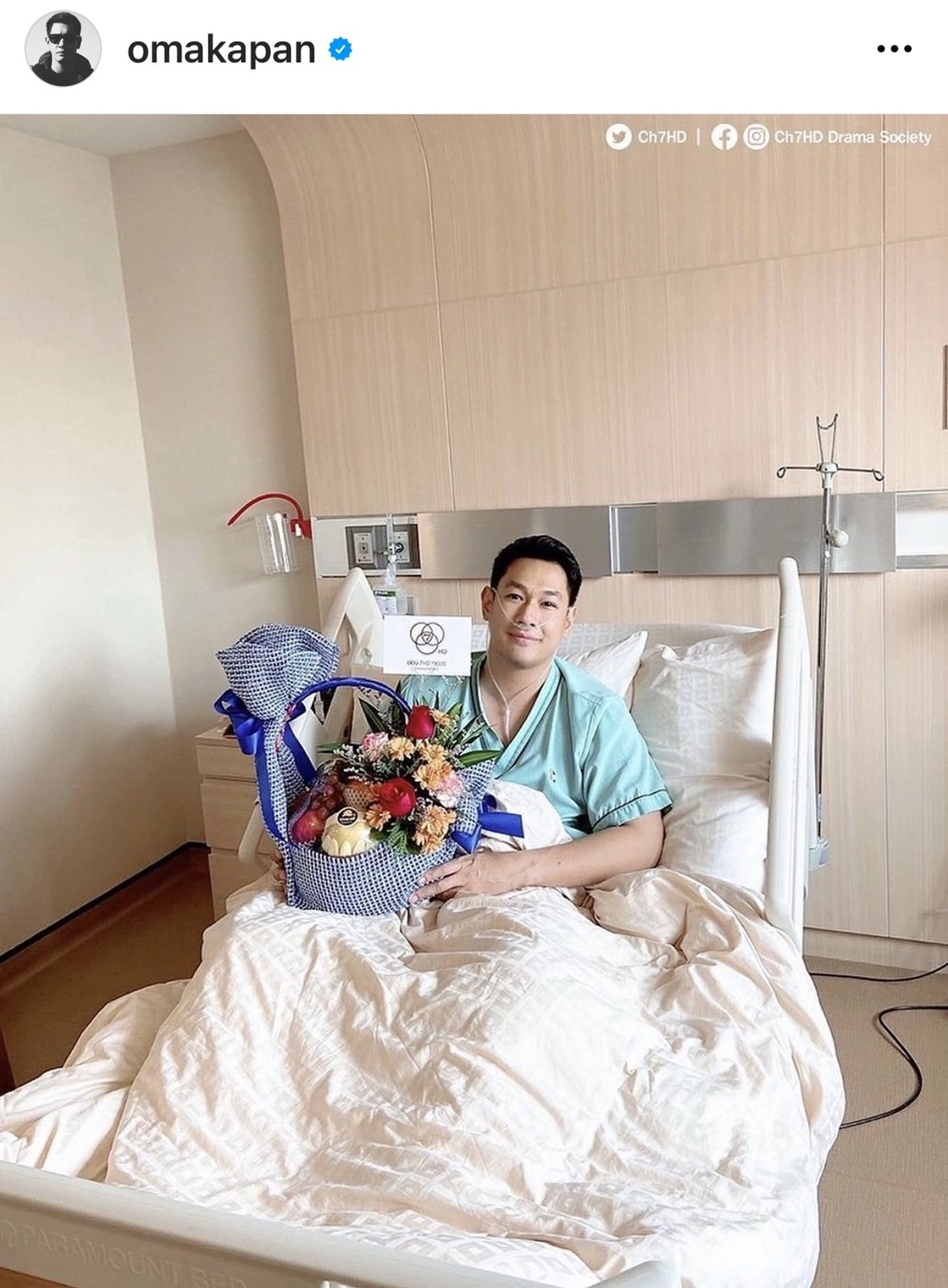 อ๋อม อรรคพันธ์ โพสต์ขอบคุณทุกคนที่เป็นห่วง หลังแอ็ดมินด่วน!!