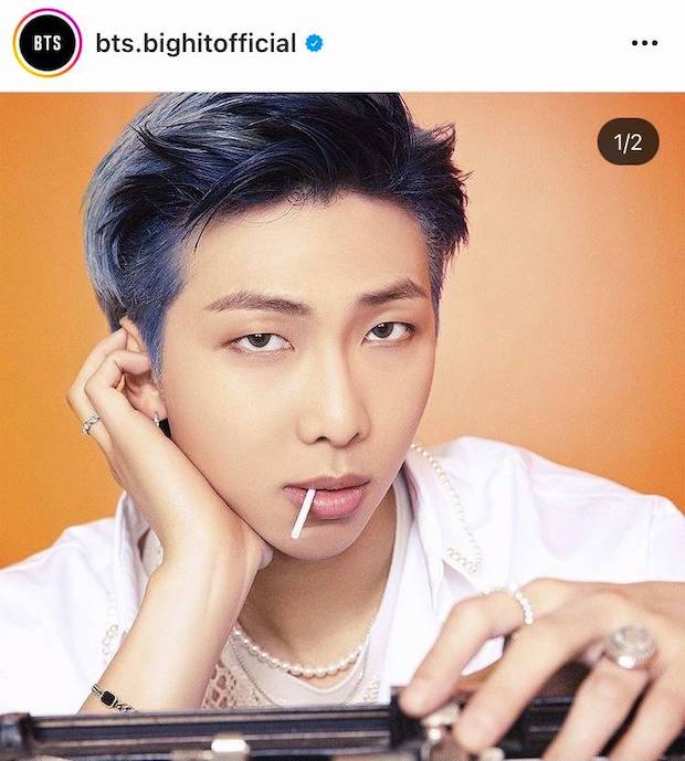 ‘พักวง’ ไม่ใช่ ‘ยุบวง’!! ‘อาร์เอ็ม BTS’ เผยเจ็บปวดกับฟีดแบ็กหลังแจ้งข่าวสำคัญ (มีคลิป) ‘พักวง’ ไม่ใช่ ‘ยุบวง’!! ‘อาร์เอ็ม BTS’ เผยเจ็บปวดกับฟีดแบ็กหลังแจ้งข่าวสำคัญ (มีคลิป)