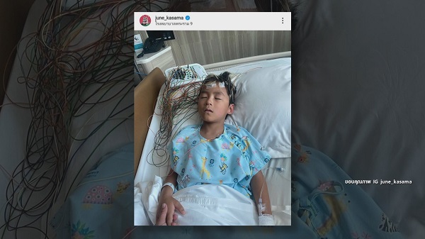 “เปิ้ล-จูน”  เผย “น้องออกู๊ด” ออกจากโรงพยาบาลแล้ว เตือนคุณพ่อคุณแม่อย่าชะล่าใจ    (มีคลิป)