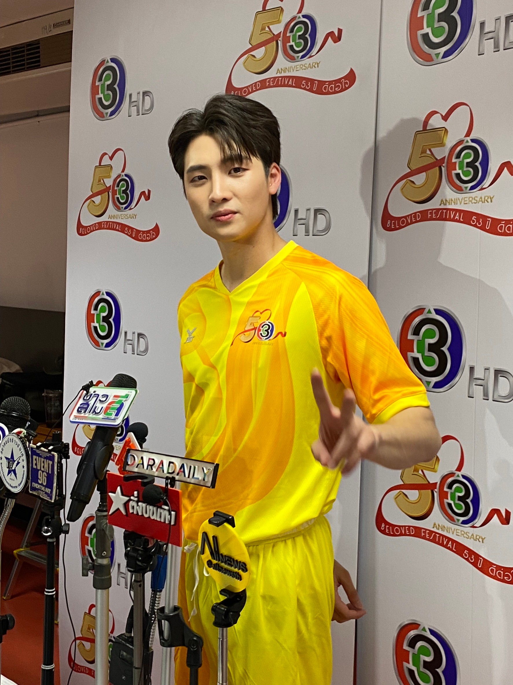 มีน พีรวิชญ์ เผยสภาพจิตใจ ก้อย อรัชพร หลังเลิก นิกกี้ ลั่น สนิททั้งสองฝ่ายรอเจ้าตัวพูดเองดีกว่า มีน พีรวิชญ์ เผยสภาพจิตใจ ก้อย อรัชพร หลังเลิก นิกกี้ ลั่น สนิททั้งสองฝ่ายรอเจ้าตัวพูดเองดีกว่า