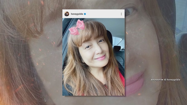 “ฮันนี่ ภัสสร” แจง สาเหตุโพสต์เดือด   (มีคลิป)