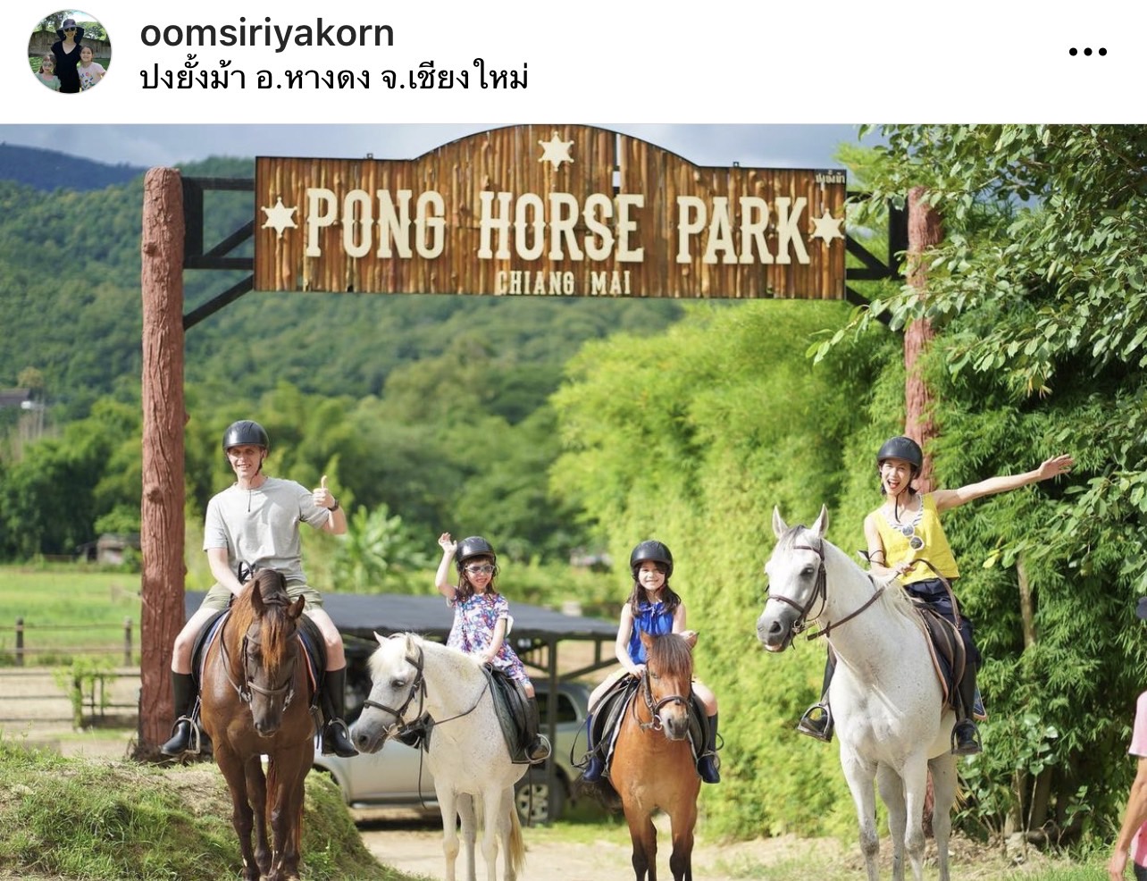 อุ้ม สิริยากร อัปเดตชีวิตหลังย้ายไปอยู่ต่างประเทศ เผย คิดถึงงานในวงการ อุ้ม สิริยากร อัปเดตชีวิตหลังย้ายไปอยู่ต่างประเทศ เผย คิดถึงงานในวงการ