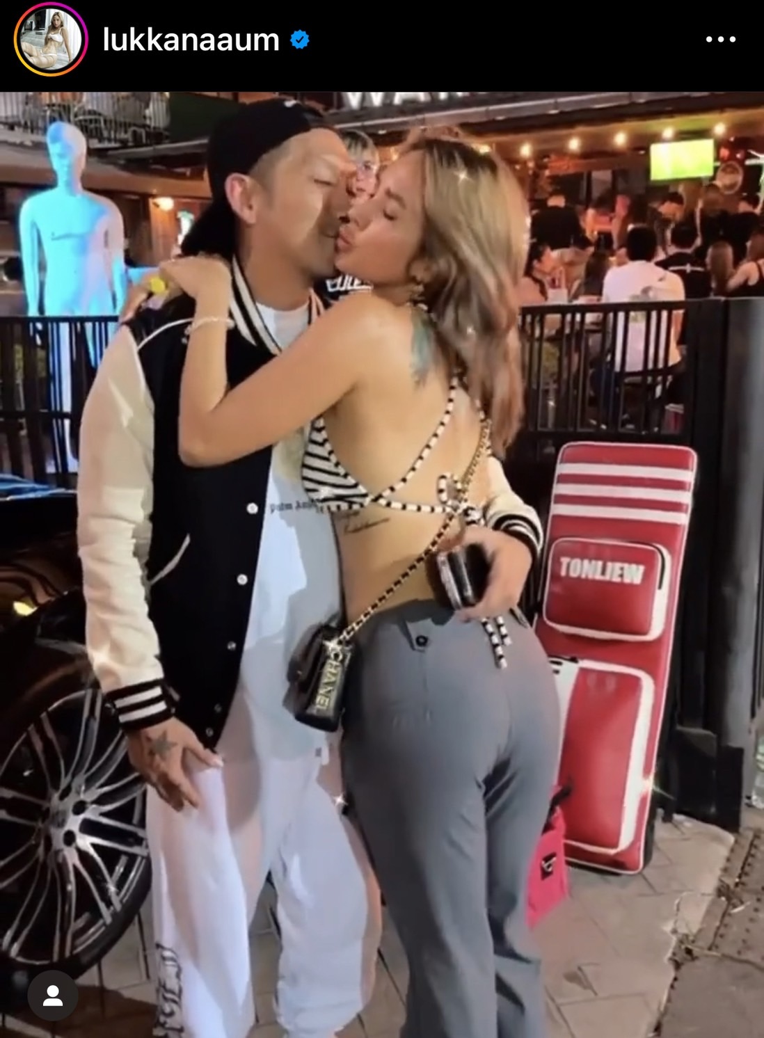 อุ้ม ลักขณา เลิกสามี บอล กฤษณะ อุ้ม ลักขณา เลิกสามี บอล กฤษณะ